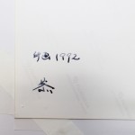 0120